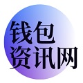 tp官方下载安卓最新版本2024-tp官方下载最新版本/安卓通用版/2024最新版-tp(TPWallet)官网|你的通用数字钱包